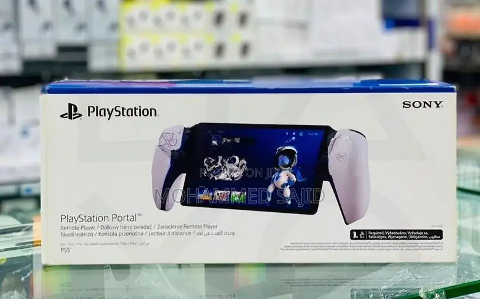 Playstation 5 Portal