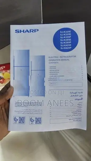 Sharp Refrigerator