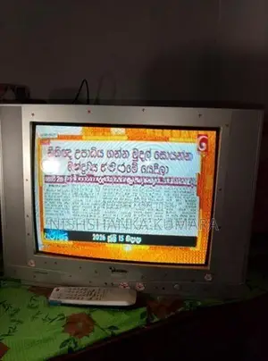 Italy inch 21 CRT TV