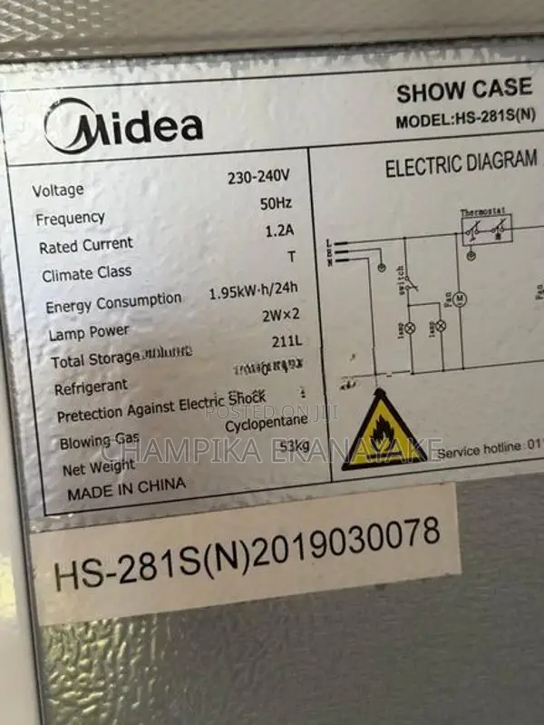 Midea Bottle Cooler 211L