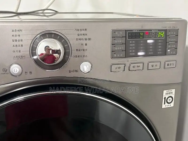 LG Tromm Front Load Korean Washing Machine 16kg