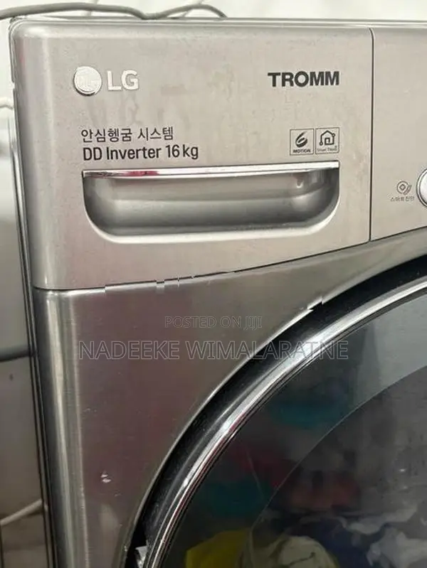 LG Tromm Front Load Korean Washing Machine 16kg