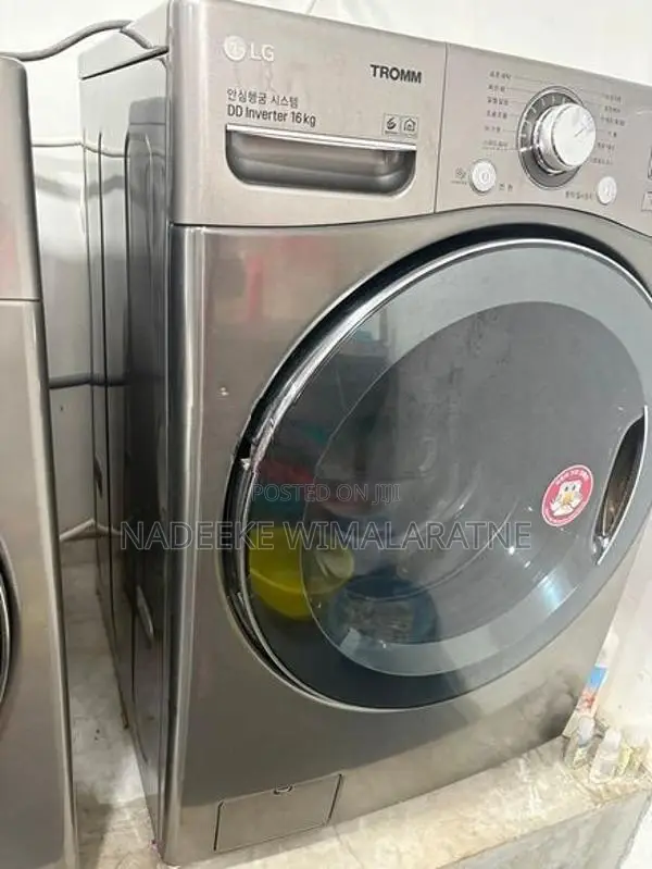 LG Tromm Front Load Korean Washing Machine 16kg