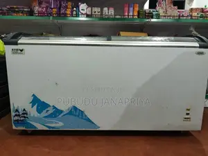 Sisil Display Freezer