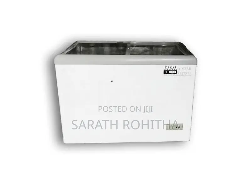 Sisil Used Freezer