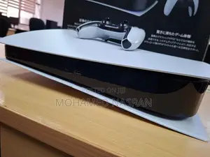 PS5 Digital Version 1st Gen