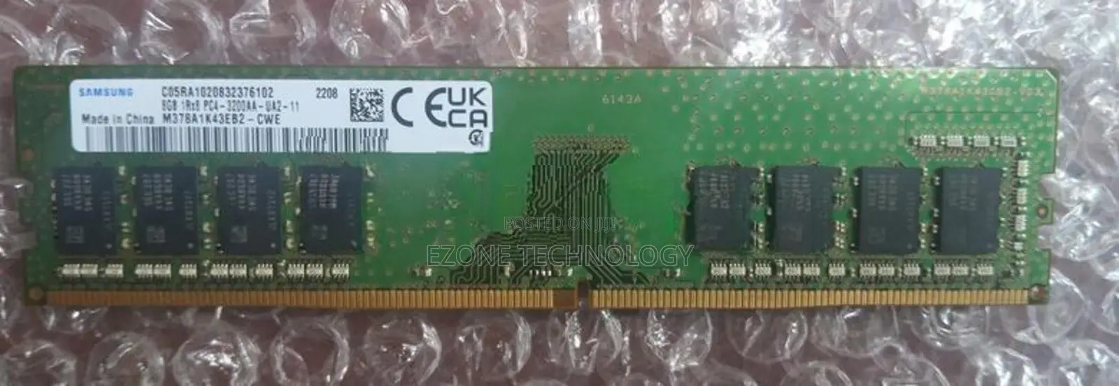 Samsung 8GB DDR4 3200MHz Desktop RAM ( )