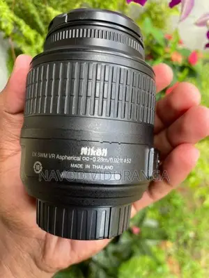 Nikon 18-55 kit lense