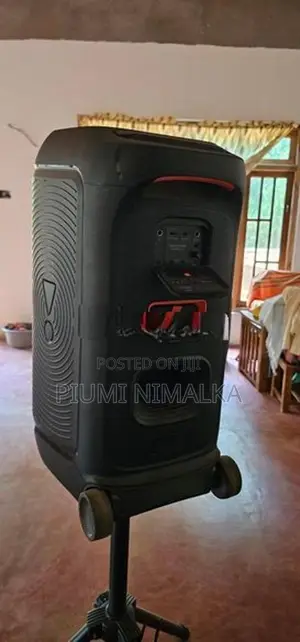 JBL පාර්ටි බොක්ස්