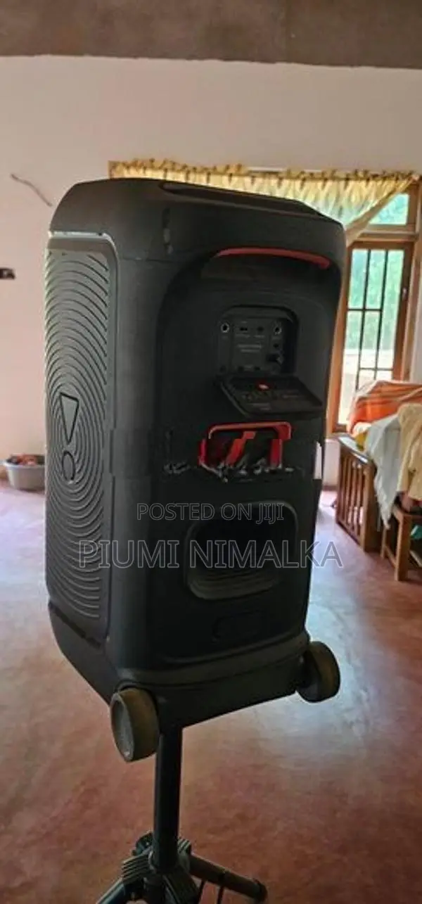 JBL පාර්ටි බොක්ස්