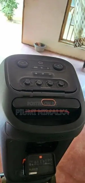 JBL පාර්ටි බොක්ස්