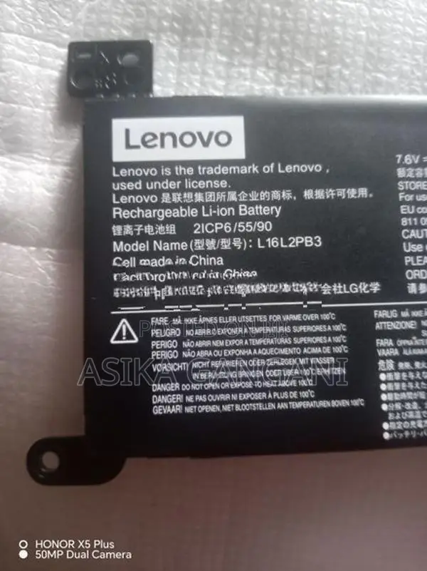 Lenovo Laptop Battery