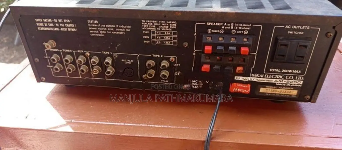 Amp (Akai Brand)