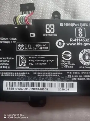 Lenovo Laptop Battery