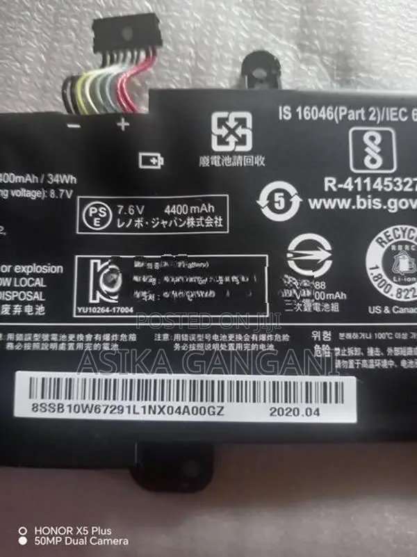 Lenovo Laptop Battery