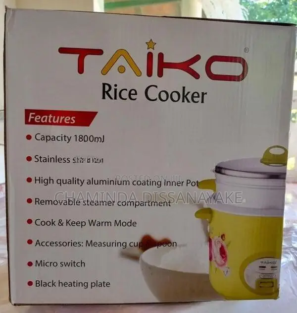 Rice Cooker