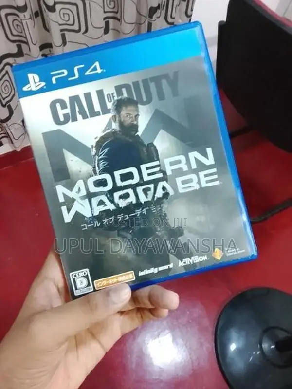 PS4 Game