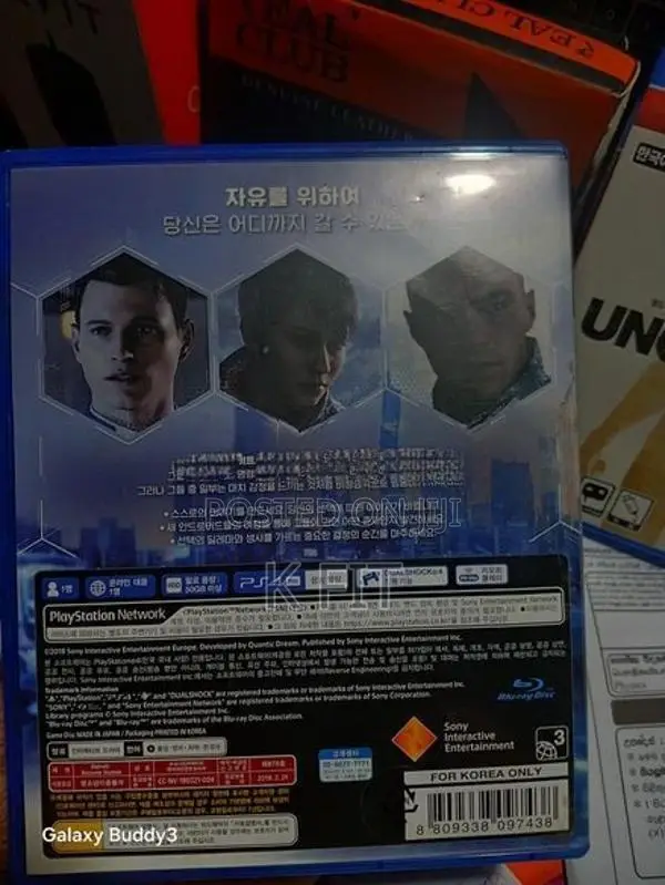 PS4 Games