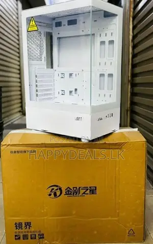 Tempered Glass White PC Case