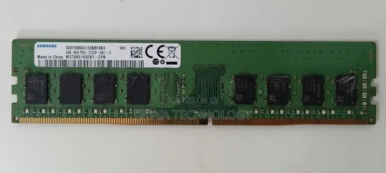 4GB DDR4 RAM