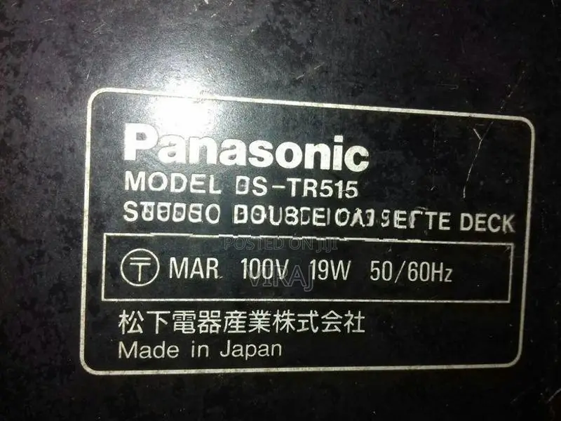 Panasonic Double Cassette Speaker