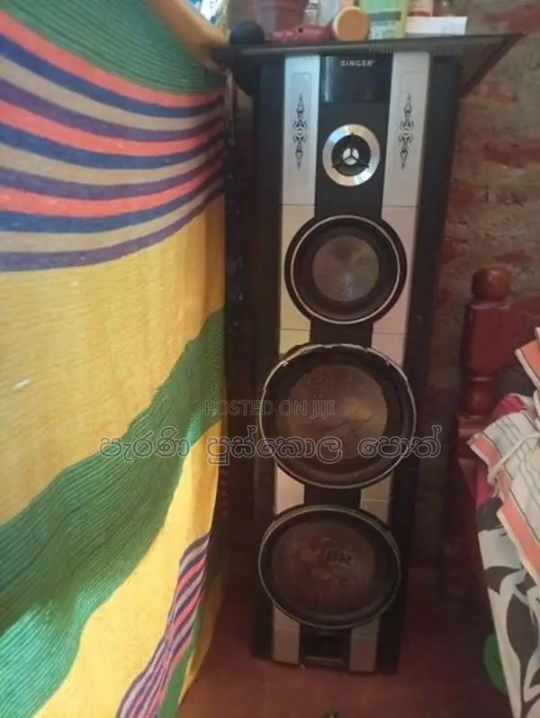 XBR speaker