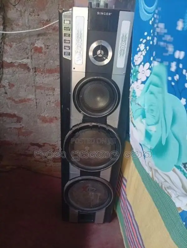 XBR speaker
