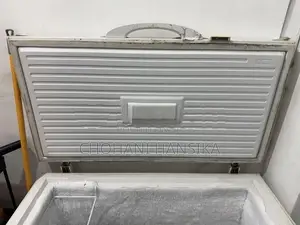 Abans Freezer 200L