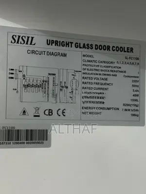 Sisil Bottle Cooler 3 Doors 1360L