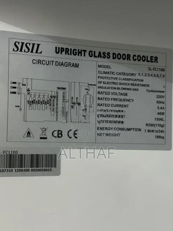 Sisil Bottle Cooler 3 Doors 1360L