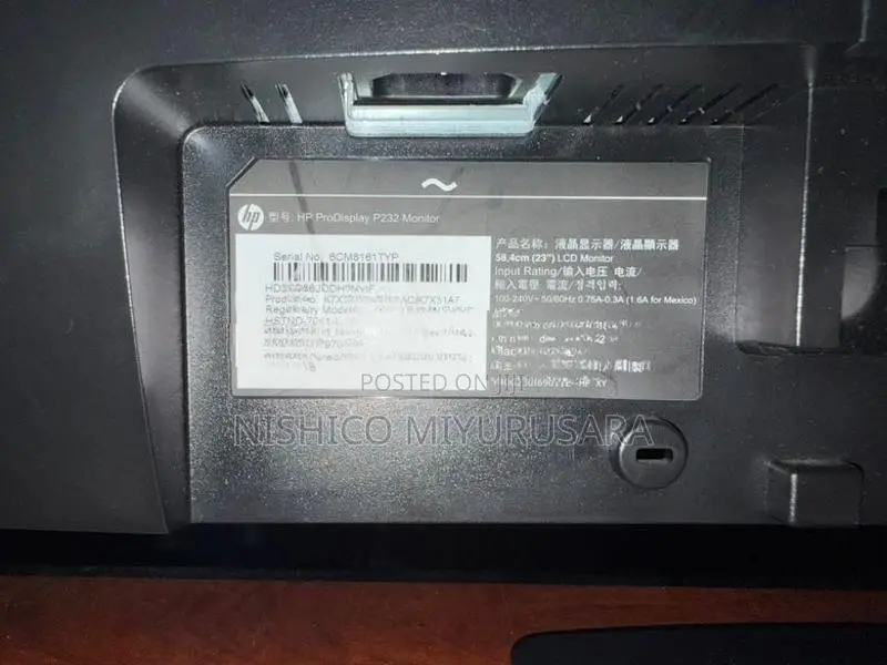 HP P232 24”Inch IPS Monitor Japan