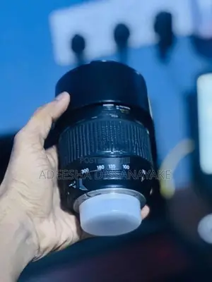 Nikon D5300 Camera with 70-300mm Lens