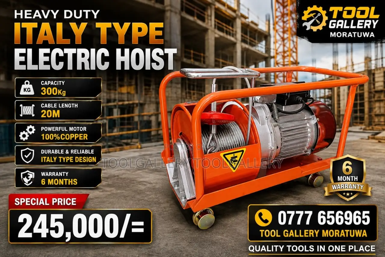 Electric Hoist