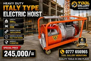 Electric Hoist
