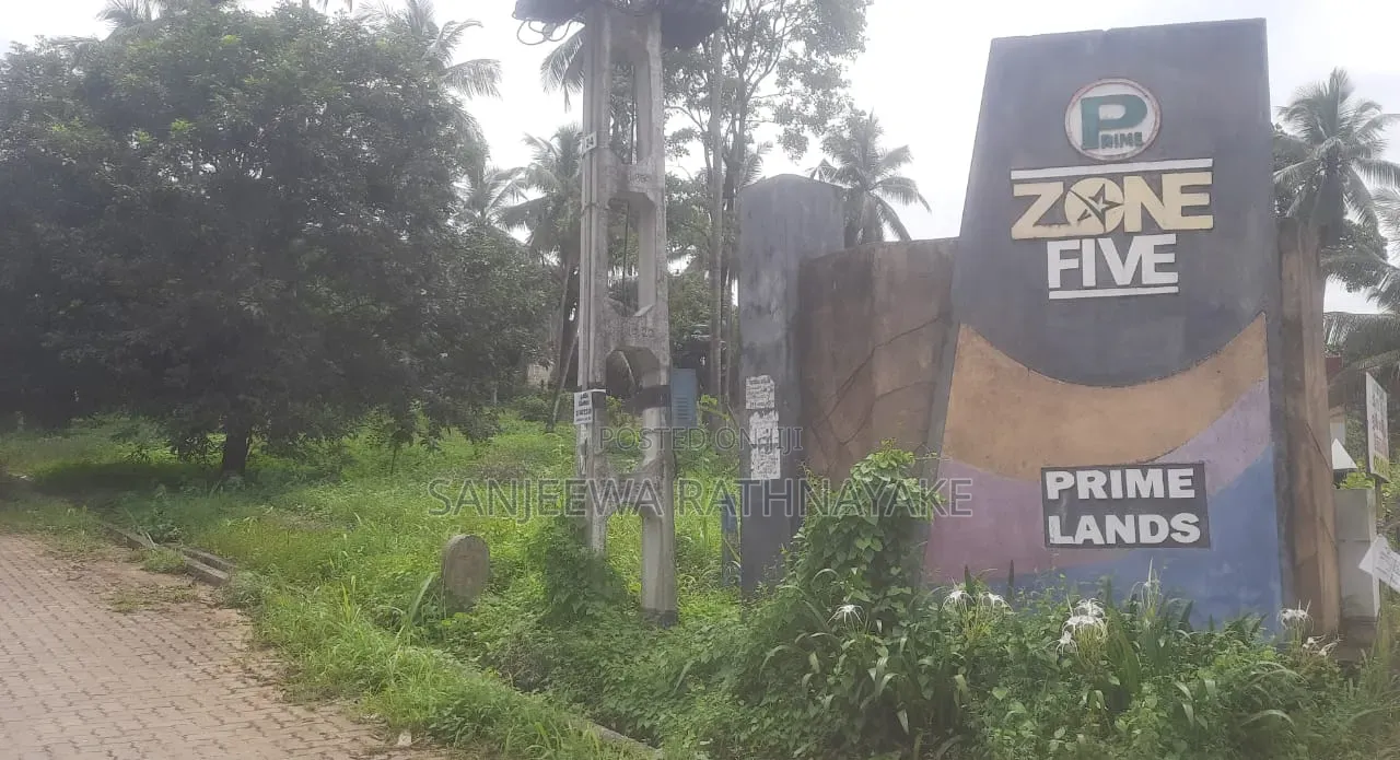 Land for Sale in Nittambuwa Kalalpitiya