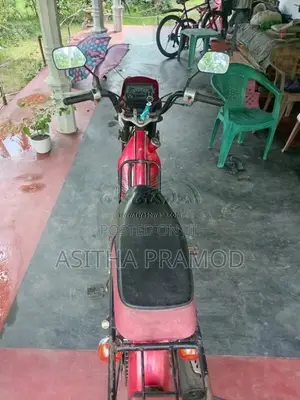 Singer Safari 2026 Motorbike (Used)