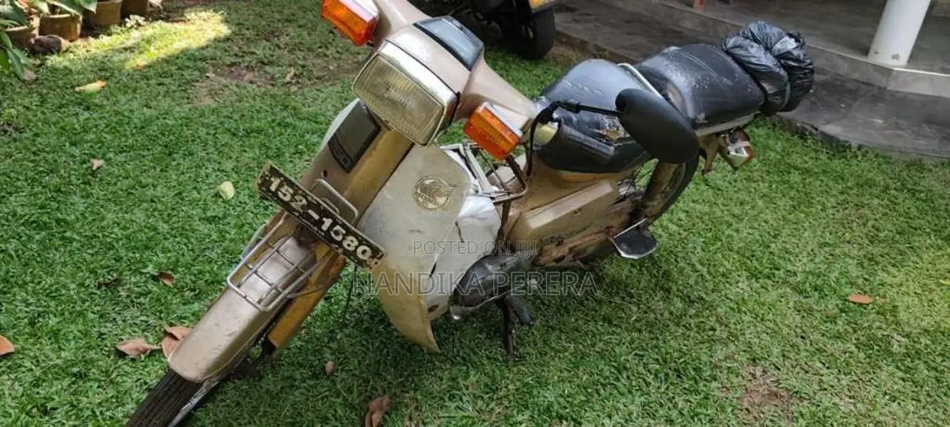 Honda Super Cub 50 1996 Motorbike (Used)