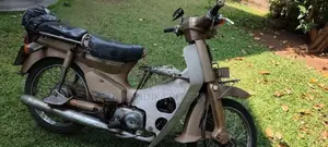 Honda Super Cub 50 1996 Motorbike (Used)