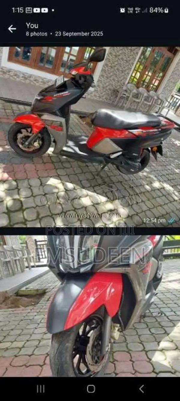 TVS Ntorq 125 2023 Motorbike (Used)
