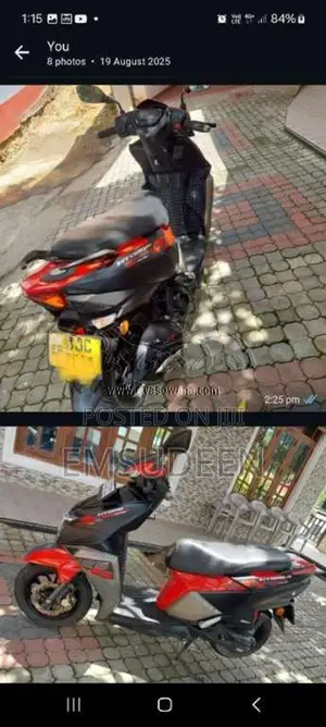 TVS Ntorq 125 2023 Motorbike (Used)