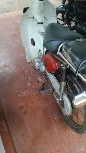 Loncin LX 2010 Motorbike (Used)