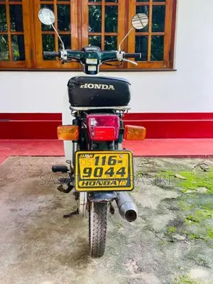 Honda Super Cub 1900 Motorbike (Used)