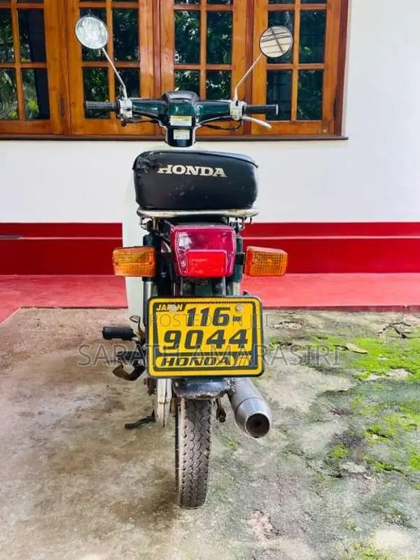 Honda Super Cub 1900 Motorbike (Used)