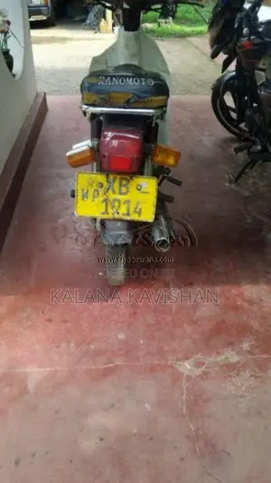 Loncin LX 2010 Motorbike (Used)