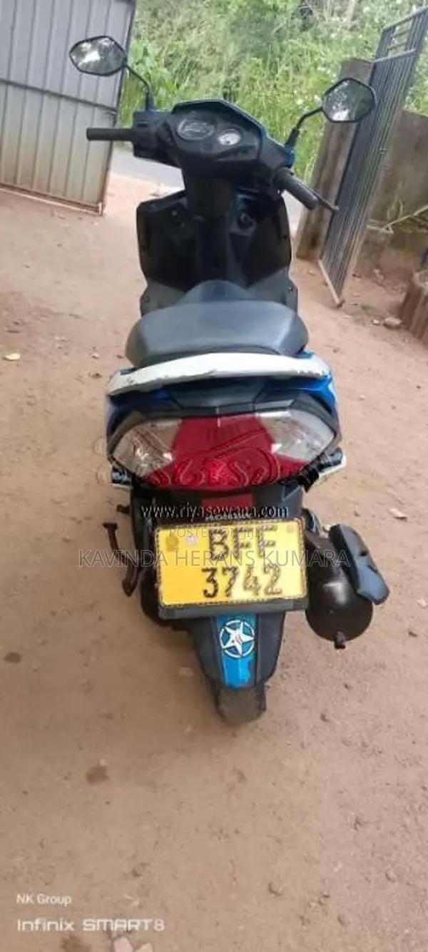 Honda Dio 2017 Motorbike (Used)
