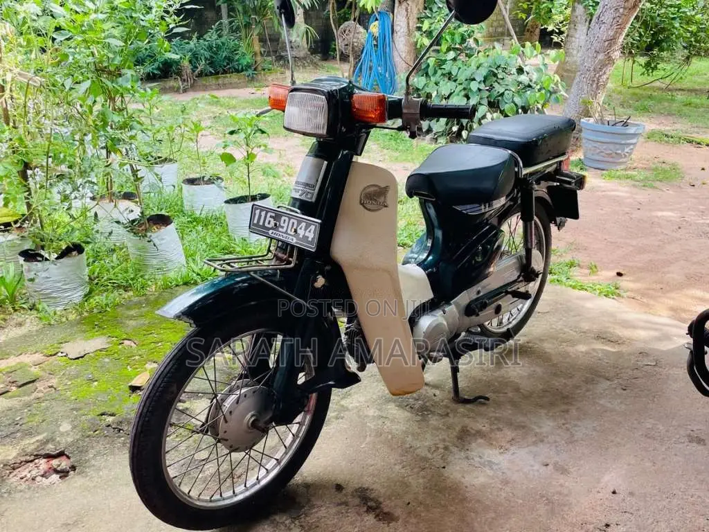 Honda Super Cub 1900 Motorbike (Used)