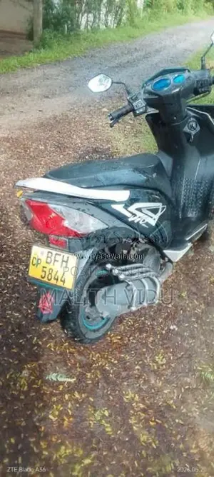 Honda Dio 2017 Motorbike (Used)