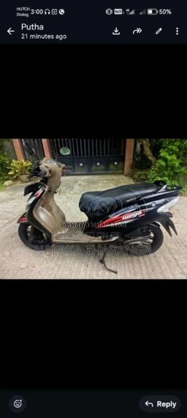 TVS Wego 2018 Motorbike (Used)