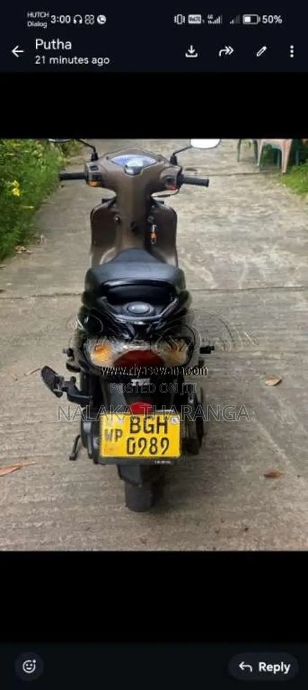 TVS Wego 2018 Motorbike (Used)