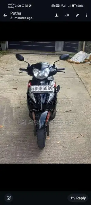 TVS Wego 2018 Motorbike (Used)